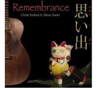 Ozzie Kotani - Remembrance