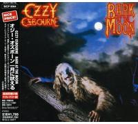 Ozzy Osbourne - Bark at Moon (Jpn)