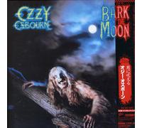 Ozzy Osbourne - Bark at the Moon (Jpn)