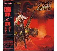 Ozzy Osbourne - Ultimate Sin (Jpn)