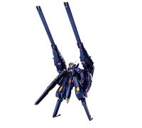 Bandai Maqueta HGUC RX-124 Gundam TR-6 Hazel II 1/144 P-BANDAI