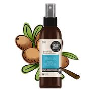 P-Beauty - Aceite corporal para la piel con aceite de argán orgánico, vitamina E y aceite de almendras para una piel suave y aterciopelada, cuidado hidratante, para piel seca, aceite corporal vegano
