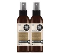 P-Beauty - Aceite corporal para la piel con aceite de coco orgánico, vitamina E y aceite de almendras para una piel suave y sedosa, cuidado hidratante, para piel seca, aceite corporal vegano, cuidado