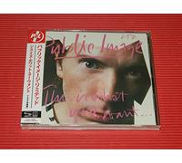 P.I.L. - This Is What You Want... This Is What You Get [SHM-CD]