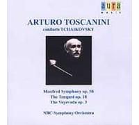 P.I. Tchaikovsky - Manfred Symphony Op 58 / Symphonic Fantasia