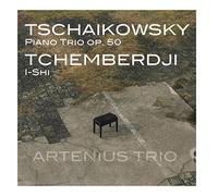P. I. Tschaikowsky: Piano Trio, Op. 50, K.Tchemberdji: I-Shi