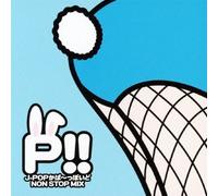P!! J-Pop Cover-Poido Non Stop