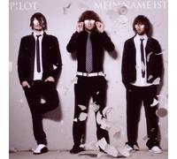 P:Lot (Pilot) - Mein Name Ist-Friedensschlag Soundtrack.