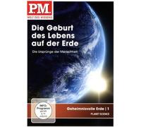 P.M.Geheimnisvolle Erde - P.M. - Welt des Wissens: Geheimnisvolle Erde 1 - Die Geburt des Lebens auf der Erde [Alemania] [DVD]