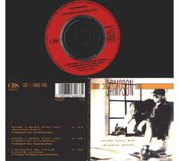 P.M. Sampson - How I miss you so [Single-CD]