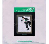 P1Harmony - DUH! (SIGNED Compact H ver.) - Jiung (Compact Ver.)