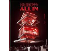 P1HARMONY HARMONY ALL IN 6th Mini Album (BUMP IN VER) K-POP SEALED