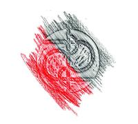 P22 - Human Snake [Vinilo]