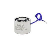 P25/20 sosteniendo imán eléctrico de elevación DC 5V 6V 12V 24V 8Kg 80N electroimán solenoide 25 * 20mm 1 Uds(12v)