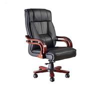 P9IDEDFH Executive Desk Chair Ergonomic High-Back PU Leather Office Chair Swivel and Adjustable Heigh Lock Function Leisure Recliner