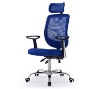 P9IDEDFH Mesh Office Chair Ergonomic High-Back Desk Chair Reclining Computer Chair Adjustable Seat Back and Headrest Height Comfortable and Breathable (Color : Red)