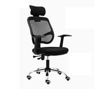 P9IDEDFH Mesh Office Chair High Back Swivel and Adjustable Ergonomic Heigh Desk Task Computer Chair (Color : Black)