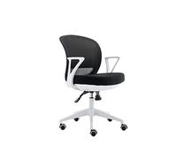 P9IDEDFH Office Chair - Dual Function Ergonomic High Back Eco Leather Office Chair Nylon