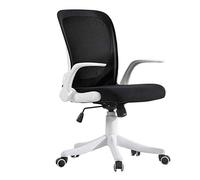 P9IDEDFH Office Chair - Office Ergonomic Office Chair Executive Bonded Leather Computer Chair (Color : White)