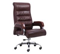 P9IDEDFH PU Leather Swivel Office Chair Adjustable Luxury Executive Rolling Executive Manager Director High Back Computer Desk Reclining Arm Seat