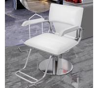 PA-DABAOO Silla De Peluquería Para Estilistas Con Asiento Ancho, Bomba Hidráulica, Giratoria 360 Grados, Ideal Para Salones Y Spas Profesionales.,blanca