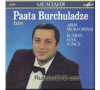 Paata Burchuladze - Arias From Operas