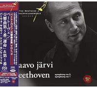 Paavo Jarvi & The Deutsche Kammerphilharmonie Bremen - Beethoven: Sympony No. 5 & 1 Hybrid]