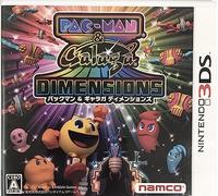 PAC-MAN & Galaga DIMENSIONS (パックマン&ギャラガディメンションズ)