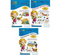 Pachet educational 3 carti - Grupa mijlocie - Cristina Beldianu, Estera Tintesan, Elena Bentu, Elena Capraru