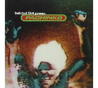 Pachinko - Behind the Green Pachink