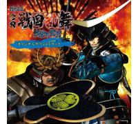 PACHINKO CR SENGOKU RANBU -KONPEKI NO SOJIN- ORIGINAL SOUNDTRACK(CD+DVD)