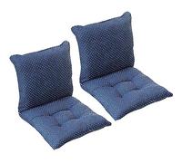 Pack 1/2/4 Cojines para Sillas con Respaldo,40x40/45x45/50x50 cm,con Correas de Sujeción ,Cojín Acolchado de Respaldo Bajo, Cojín Acolchado para Silla de Jardín ( Color : #10 , Size : 45x45cm2pcs )
