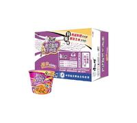 Pack 12 Copa Ramen Fideos Instantáneos Sabor Chucrut chino - Instant Noodle Cup Tallarines