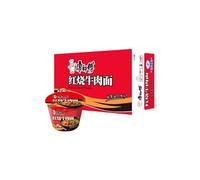 Pack 12 Copa Ramen Fideos Instantáneos Sabor Ternera - Instant Noodle Cup Tallarines