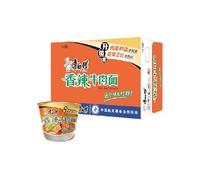 Pack 12 Copa Ramen Fideos Instantáneos Sabor Ternera Picante - Instant Noodle Cup Tallarines