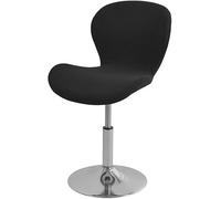 Pack 2/4/6 Fundas Jacquard Elásticas con Respaldo para Sillas Y Taburetes De Bar, Cubiertas Extraíbles Lavables para Comedor, Cocina, Hogar Y Hostelería(I,Set of 6)