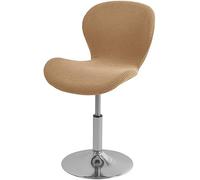 Pack 2/4/6 Fundas Jacquard Elásticas con Respaldo para Sillas Y Taburetes De Bar, Cubiertas Extraíbles Lavables para Comedor, Cocina, Hogar Y Hostelería(D,Set of 2)