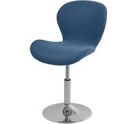 Pack 2/4/6 Fundas Jacquard Elásticas con Respaldo para Sillas Y Taburetes De Bar, Cubiertas Extraíbles Lavables para Comedor, Cocina, Hogar Y Hostelería(F,Set of 4)