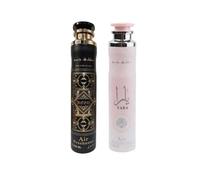 pack 2 ambientadores lataffa YARA 300 ML + Lattafa Perfumes Oud For Glory Air Freshener 10.1 Ounce 300ml PERFUME ARABE EN TU HOGAR