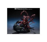 TAMASHII Nations - Godzilla - Godzilla Jr & Destoroyah Evolution Set S.H.MonsterArts Figura de acción