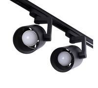 Pack 2 Foco de Carril Monofásico E27 PAR30/A65 - Negro | Greenice