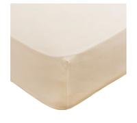 Pikolin Home - Pack 2 Sábanas Bajeras Ajustables de Polialgodón | Cama de 90 | 90x190cm | Muy Transpirable | Gran Durabilidad | Color Beige