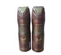 PACK 2 UNIADES - DESODORANTES UNISEX - 2 UNIADES DE ASAD BURBAN 200 ML - LATTAFA SET 2 UNI