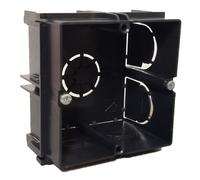 (Pack 2 unidades) Caja mecanismos electricos-Caja empotrar electricidad-Caja enchufes empotrables-llaves de luz enchufe pared-UNIVERSAL-Caja mecanismo enchufe interruptor-65x65x43