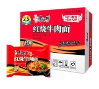 Pack 24 Ramen Fideos Instantáneos Sabor Ternera - Instant Noodle Tallarines