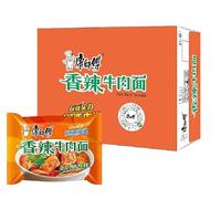 Pack 24 Ramen Fideos Instantáneos Sabor Ternera Picante - Instant Noodle Tallarines