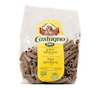 Pack 2x250g Sedanis de Trigo Sarraceno Integral | Selección ECO | 100% Pseudo-cereal | Sin Gluten (SG) | Textura Al Dente y Sabor Intenso | Calidad Vegana