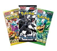 Pack 3 Boosters Pokemon Japonés Aleatorio - Escarlata y Violeta - Tarjetas Oficiales - Certificado Konbaya - Protección de Envío