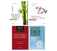 Pack 4 volúmenes: Os Fundamentos da + Diagnóstico na Medicina + 2 más