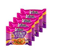 Pack 5 Ramen Fideos Instantáneos Sabor Chucrut chino - Instant Noodle Tallarines